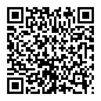 Quỷ Dữ Dưới Ánh Mặt Trời