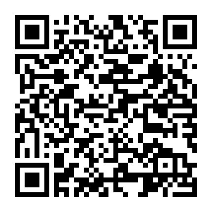 Cuộc Phiêu Lưu Của 7 Tay Súng