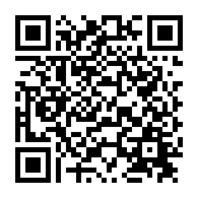 Bản Lĩnh Tù Trưởng