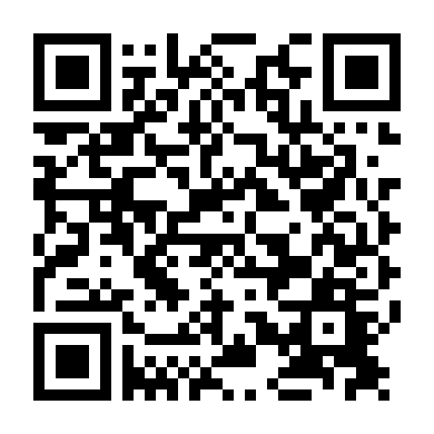 Mối Tình Bí Mật