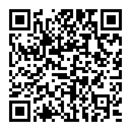 Trạm Dừng Tử Thần 2