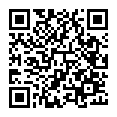 Sát Nhân Máu Lạnh 2