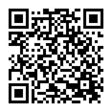 Cuồng Nộ Bá Vương