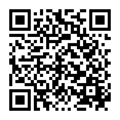 Mối Tình Điên Dại