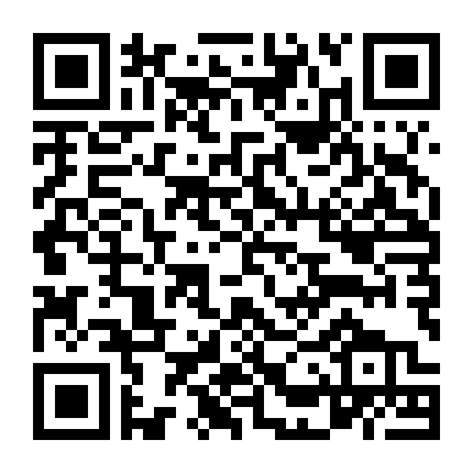 Fight, Zatoichi, Fight