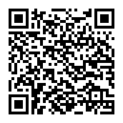 Bản Danh Sách Đen