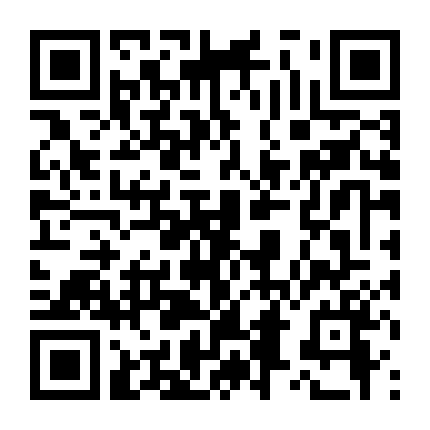 Ma Cà Rồng Nosferatu