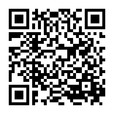 Những Tay Đua Siêu Hạng 3