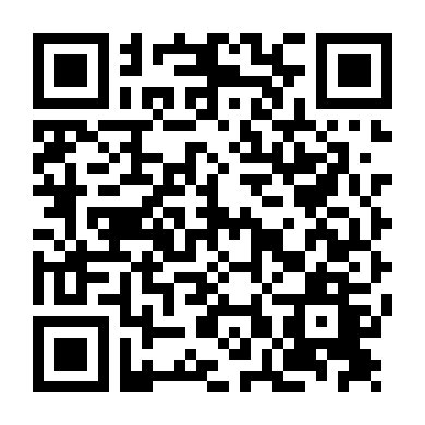 Độc Nhãn Quigley