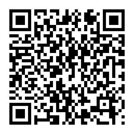 Kho Báu Ở Hồ Bạc