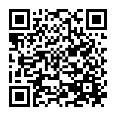 Khu Vườn Ác Quỷ