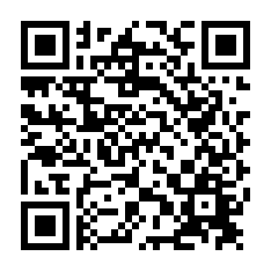 Linh Hồn Bị Chiếm Giữ