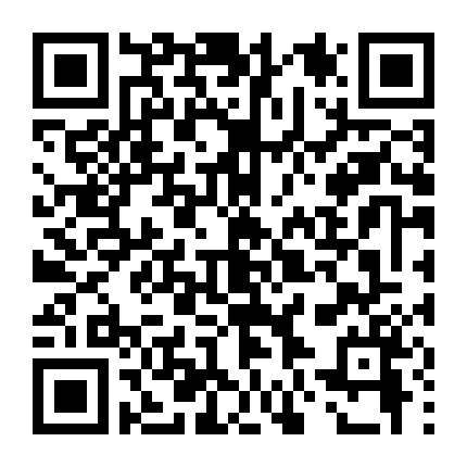 Tin Nhắn Trong Chai