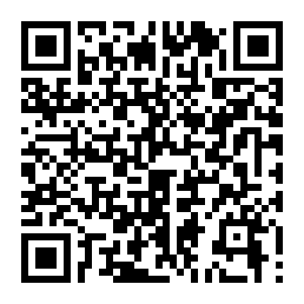 Nhà Văn Không Tên Tuổi