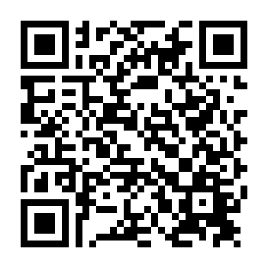 Thảm Họa Sinh Học