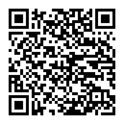 24 Giờ Chống Khủng Bố 8