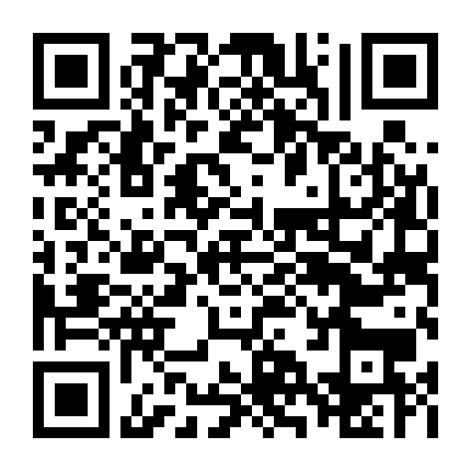 24 Giờ Chống Khủng Bố 6