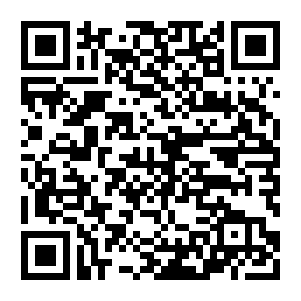 24 Giờ Chống Khủng Bố 3