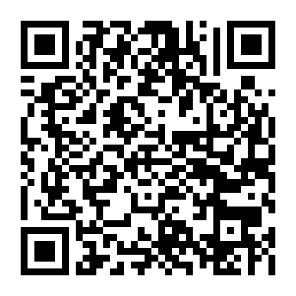 24 Giờ Chống Khủng Bố 2