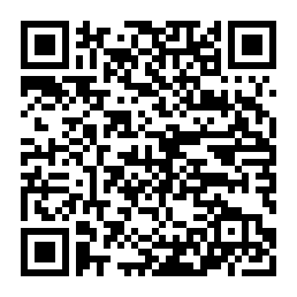 24 Giờ Chống Khủng Bố 1