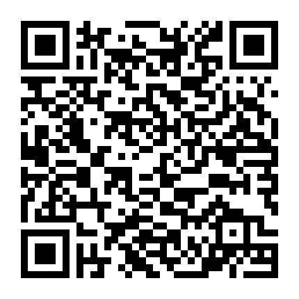 Chỉ Sống Hai Lần