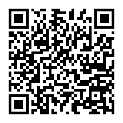 Dị Nhân: Thế Hệ Đầu Tiên