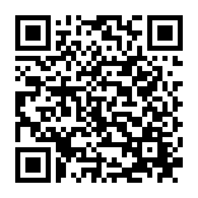 Nữ Sát Nhân Điên Loạn