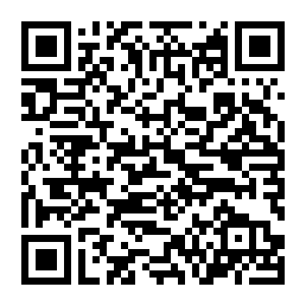 Kẻ Tình Nghi Phần 3