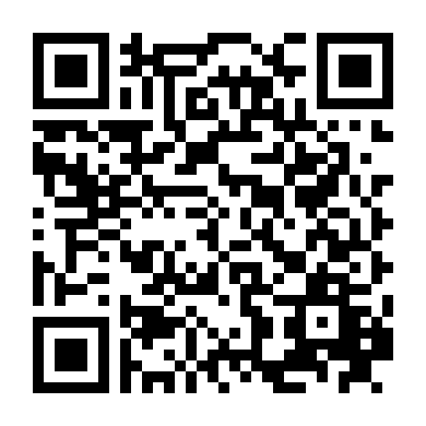 Ảo Ảnh Cuộc Đời