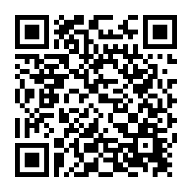 Công Lý Và Danh Lợi