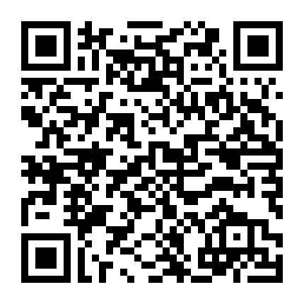 Bánh Xe Địa Ngục 2