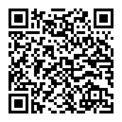 Bánh Xe Địa Ngục 1