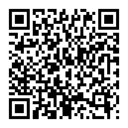 Mặt Trời Hoàn Hảo