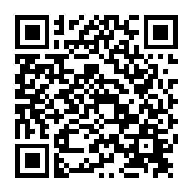 Mối Tình Xuyên Biên Giới