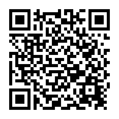 Cơn Thịnh Nộ Của Carrie