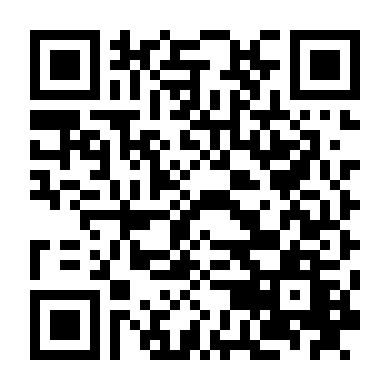 Đội Quân Cảm Tử