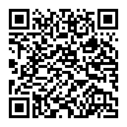 Cuộc Săn Tìm Hạt Của Chúa