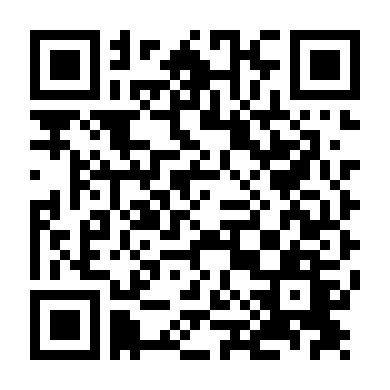 Nàng Ngốc Và Quân Sư