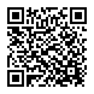 Bóng Đêm Kinh Hoàng