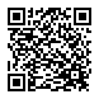 Con Đường Chết