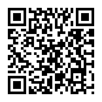 Bộ Bộ Kinh Tình