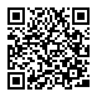 Sát Nhân Giấu Mặt