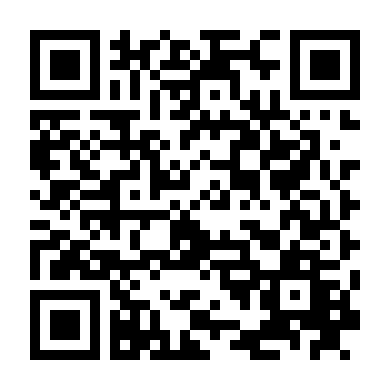 Kẻ Cắp Danh Tính