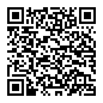 Ba Bước Trên Thiên Đàng