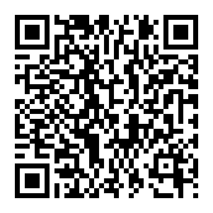 Mặt Nạ Của Blue Falcon