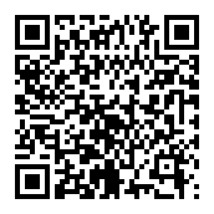 Âm Hồn Bất Tán 2