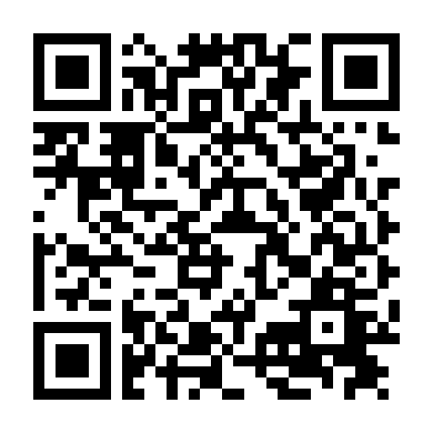 Thiên Sát Thần Binh