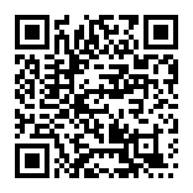 Đôi Mắt Thiên Thần