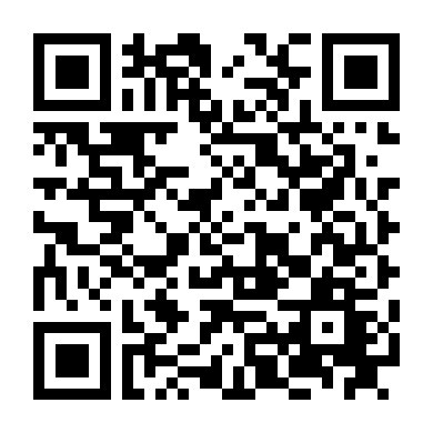 Đảo Địa Ngục