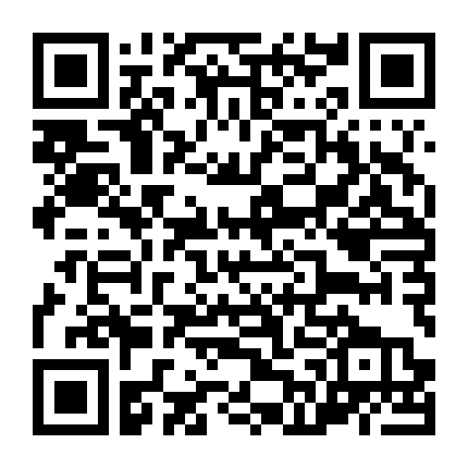 Mồi Nhử Rừng Hoang 3